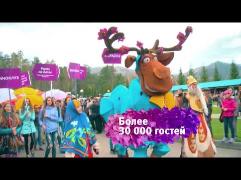 Видеоролик: YouTube