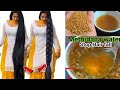Home Made Fenugreek Hair Growth Serum for Long Hair/Hair Fall Control #homeremedies #shortsvideo