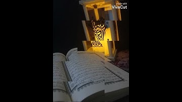 قران كريم سوره الفلق