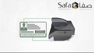 Passport scanner | Document reader for umrah and hajj | safa devices screenshot 5