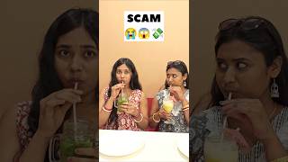 BEIJJATI HO GAYI😱😭💸 |mini vlog| #shorts #ytshorts #minivlog #resturant #dayout #food #funny