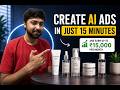 How to Create AI Ads for FREE and Get Clients in 2026 (Step-by-Step)