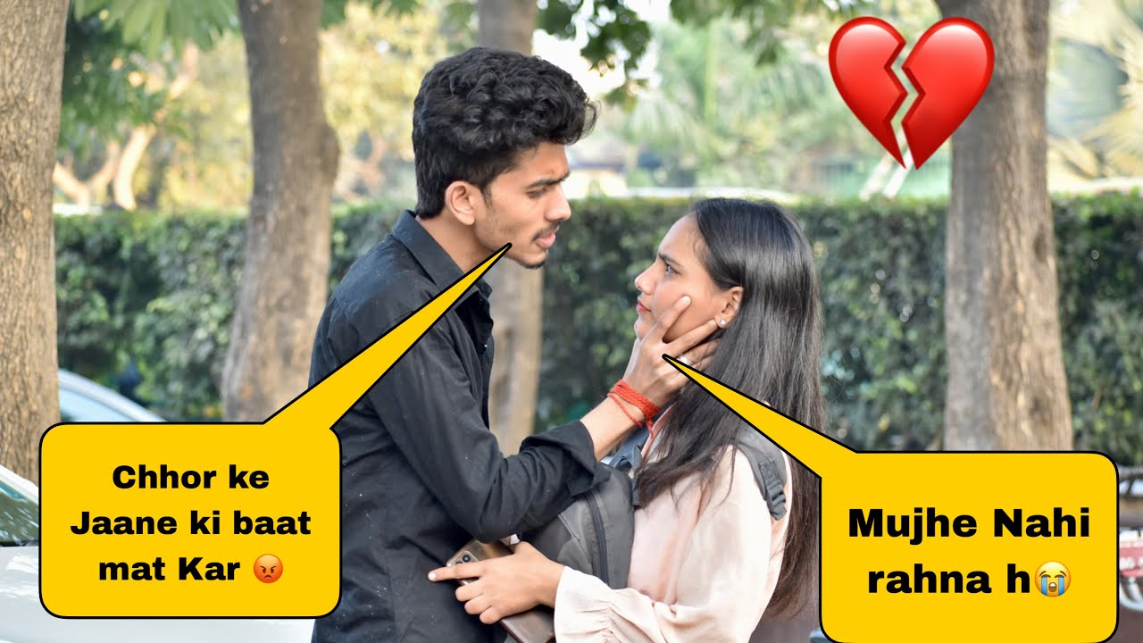 GIRLFRIEND 🥺ने लगाया झूठा Blame | Sad Love Story 💔| Classy Subhash