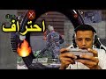 كيف تفوز بكل قيم تلعبه؟💪|Call of Duty Mobile