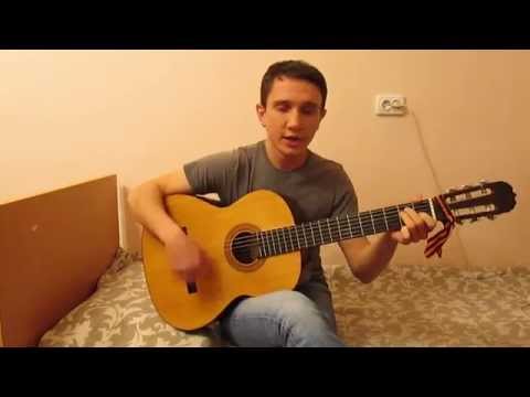 Денис Грициенко «Я это ты ты это я»