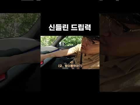 그가 100만 유튜버인 이유