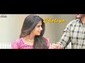 Vellipoke Vellipoke Lyrical | Nee Kosam Songs | AvinashKokati |SrinivasaSharma|AllurammaAnnapureddy Mp3 Song