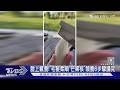 脆上瘋養! 毛髮柔順「芒果核」領養6步驟講究｜TVBS新聞 @TVBSNEWS01
