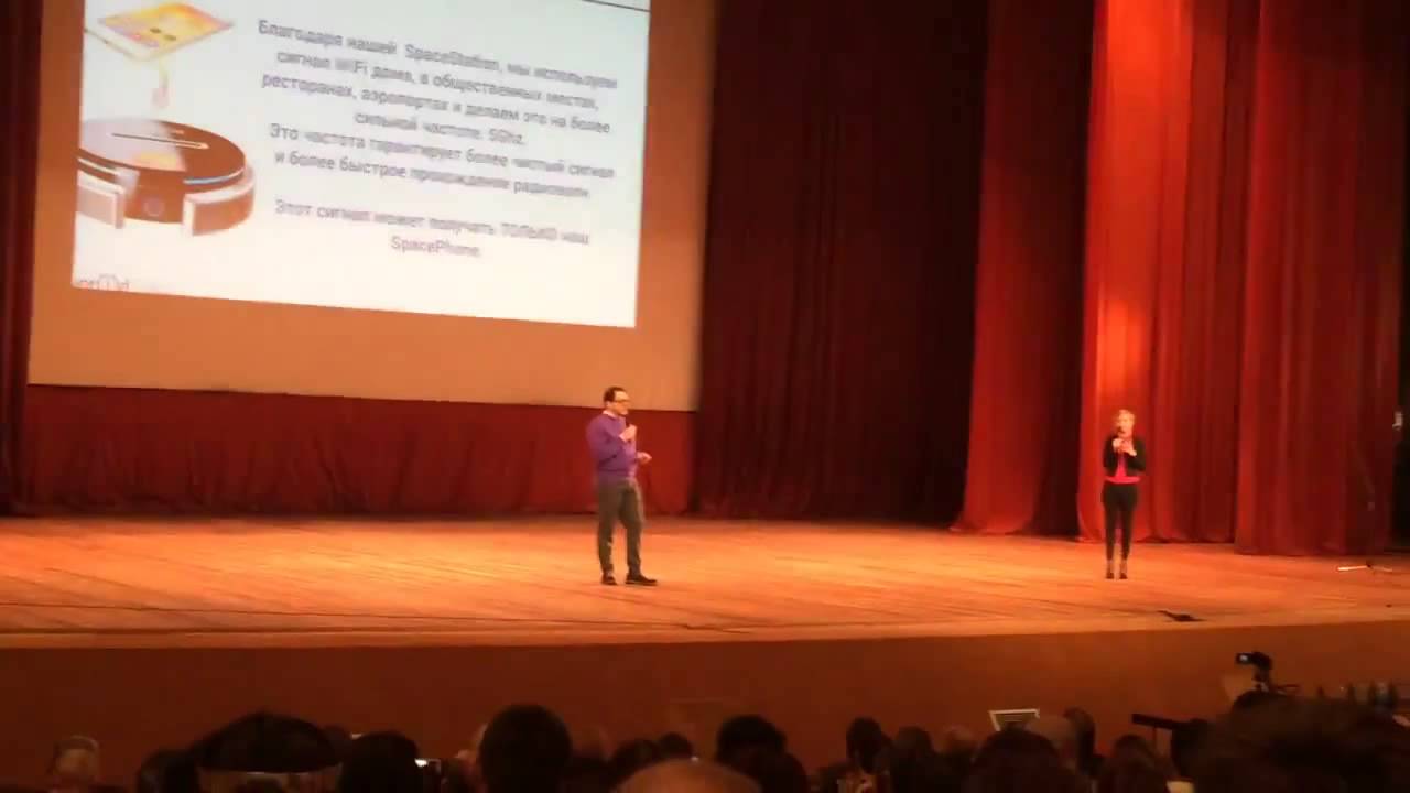 Antonio De Rosa на WORlD Moscow Academy 21 11 2015