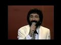 Seid Memić Vajta - Leila (Lejla) (Eurovision Song Contest 1981, YUGOSLAVIA )