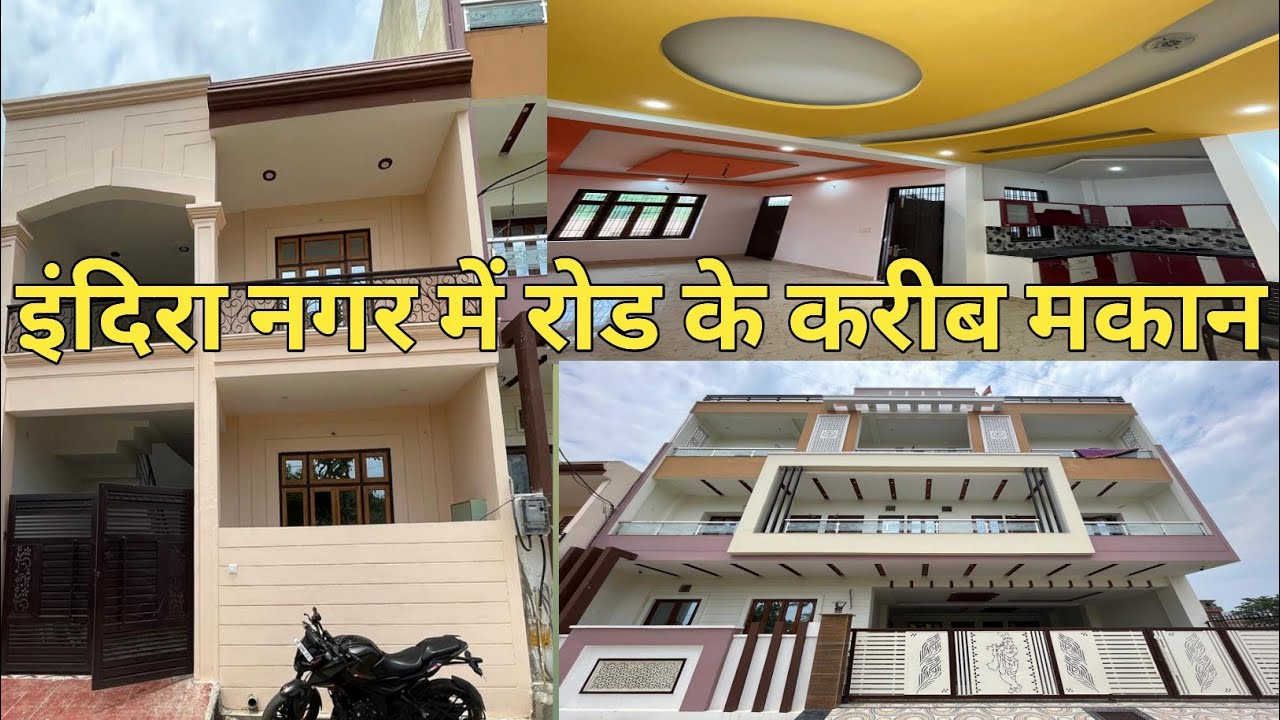 Indira Nagar House For Sale In Lucknow Villa In Lucknow Indira Nagar