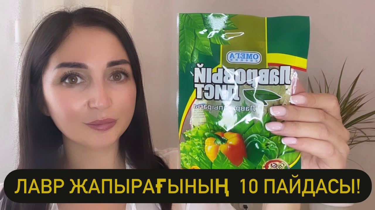 Лавиндор патшалығының жыныстық қатынасы - fasadrm.ru Лавиндор патшалығының жыныстық қатынасы - fasadrm.ru