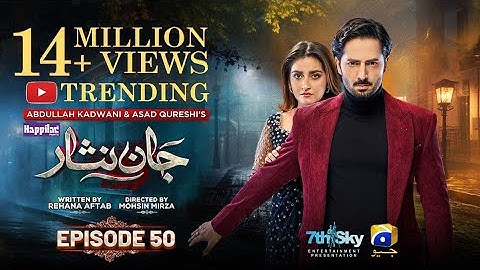 Jaan Nisar Ep 51 - [Eng Sub] - Digitally Presented by Happilac Paints