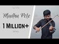 Dear Comrade | Madhu Pole | Violin Cover | Aathma #VijayDevarakonda #DearComrade #Kadalalle