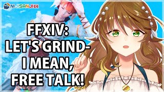 【FFXIV】Let's Free Talk!!!【NIJISANJI ID | Amicia Michella】