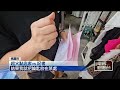 地方治安與暴力事件頻傳
