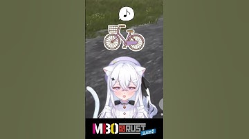 一人遊びが上手なねこ #切り抜き #vtuber #天猫にあ #MBORUST #shorts