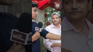 क्या आप Tukaram Mundhe को जानते हो ? | IAS - FDA | Max Maharashtra Hindi
