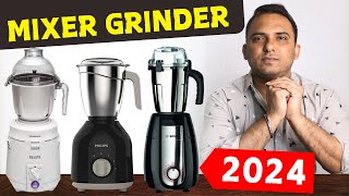 Best Mixer Grinder 2024 I Best Mixer Grinder Under 3000 I 5 Best Mixer Grinder in India 2024