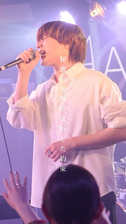 #ノスタルジア #ドラマ体感予報 #op主題歌 #せがだよ #アブソ