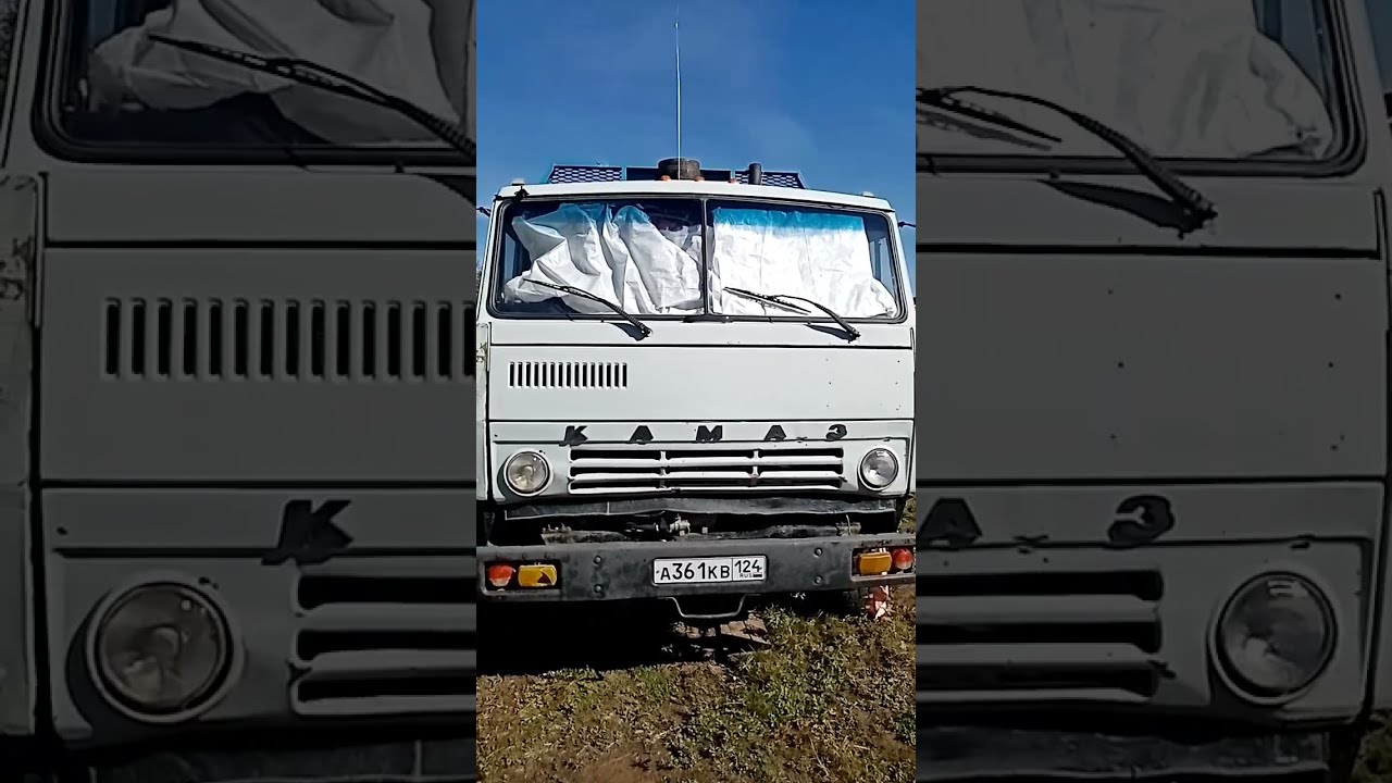 Судьба моя камаз