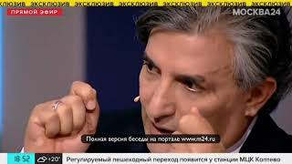 Эльман Пашаев: «Что себе позволяет Стебунов?»