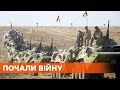 Начали войну из-за драки. Таджикист