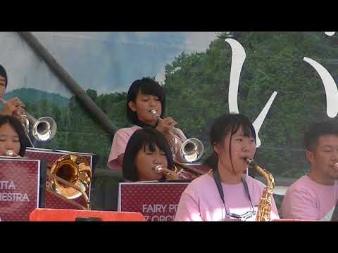 デイドリーム・ビリーバー Daydream Believer -  FAIRY PITTA JAZZ ORCHESTRA　大正中学校音楽部