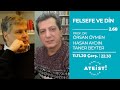 FELSEFE VE DİN - Bunlar Ateist! - 2.68 - Prof. Dr. Ö. Öymen, Prof. Dr. H. Aydın, Taner Beyter