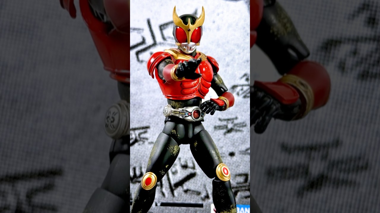 真骨彫】超クウガ展限定！これが先代のお姿…S.H.Figuarts 超古代戦士