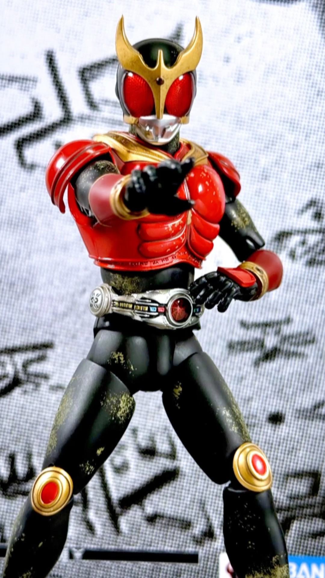 真骨彫】超クウガ展限定！これが先代のお姿…S.H.Figuarts 超古代戦士