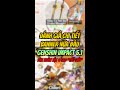 Đánh giá chi tiết Banner nửa đầu Genshin Impact 5.1 ! [FULL]