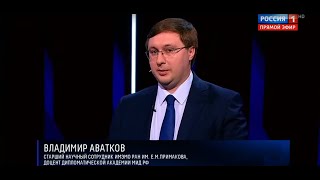 В.А.Аватков в программе \