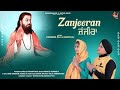 Zanjeeran  ramneek raj  kabir raj  modernmood records