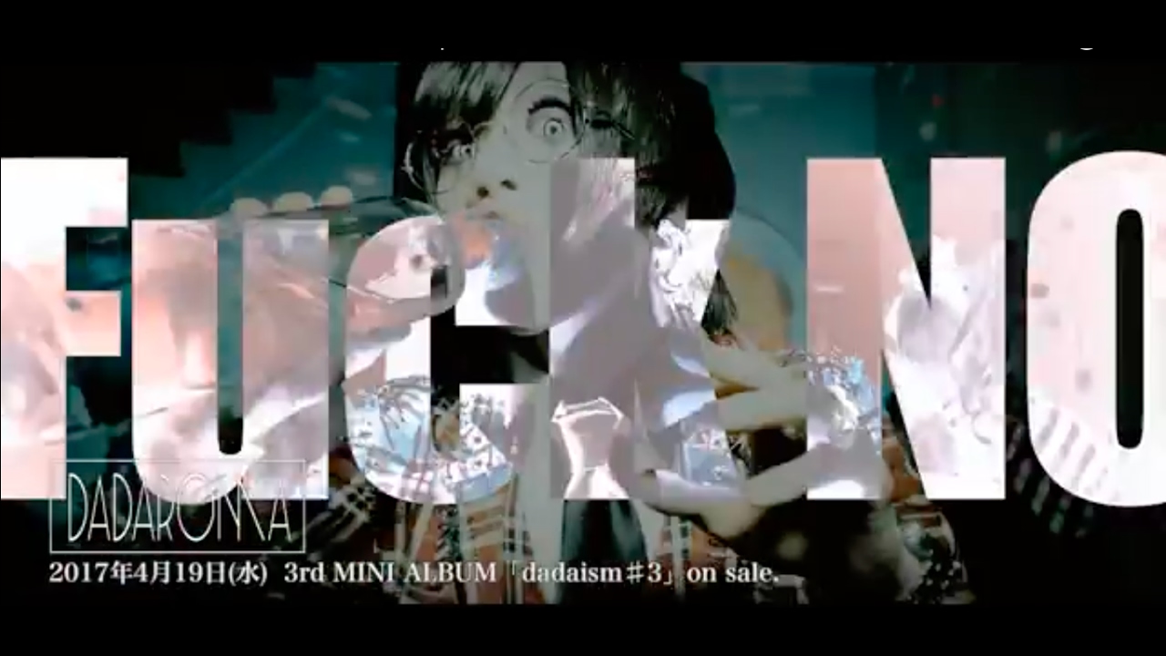 CDJapan : 