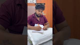 Diet plan # 2026 🤣 #foryou #comedy #comedyshorts #funny #comedyvideos #comedyforever