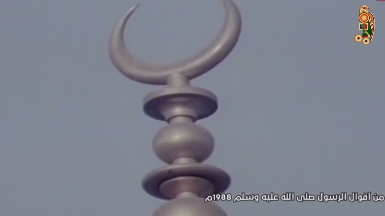 صلاح خليفة من أقوال الرسول صلى الله عليه وسلم