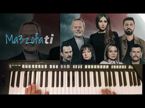 موسيقى مسلسل كسر عضم عزف و برمجة ايقاع من قناة معزوفاتي