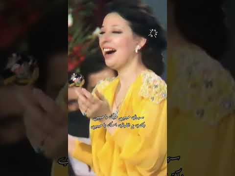 حبك يا حبيبي الزمن الجميل اكسبلور اغاني زمان الزمن الجميل نجاة الصغيرة اكسبلور ترند Shorts 