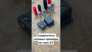 Recoil BC48 BC04 QR0 QR4 #автозвук #automobile #recoilaudio #subwoofer