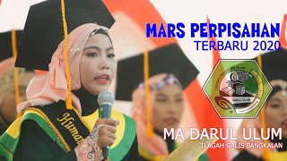 Pesan dan Kesan Lewat Lagu Perpisahan MA Darul Ulum Tlagah Galis Bangkalan 2020