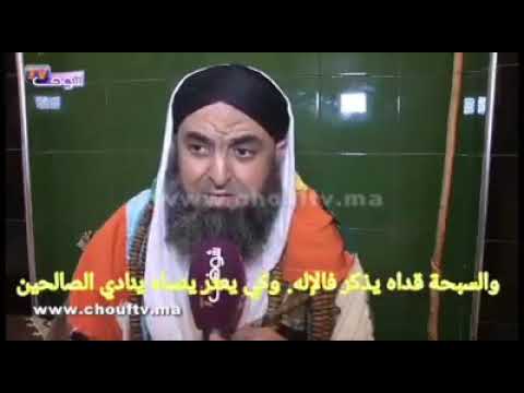 قصيدة الموقظة في بيان عقيدة أهل السنة والجماعة باللهجة الدارجة