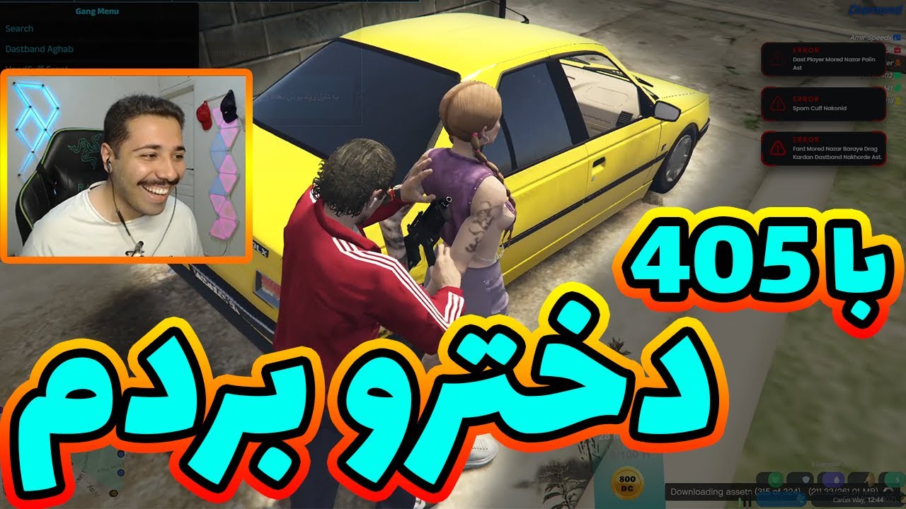 دخترو بلند کردم !🔥😈