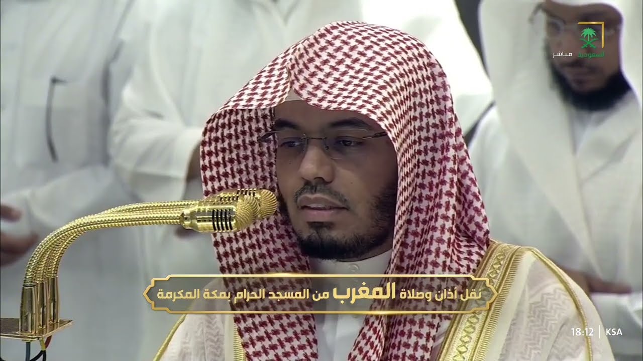 صلاة المغرب للشيخ ياسر الدوسري 18 رجب 1446هـ