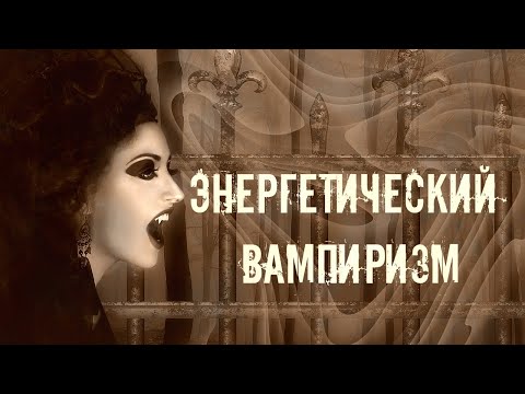 Видео: Как да попълните биография