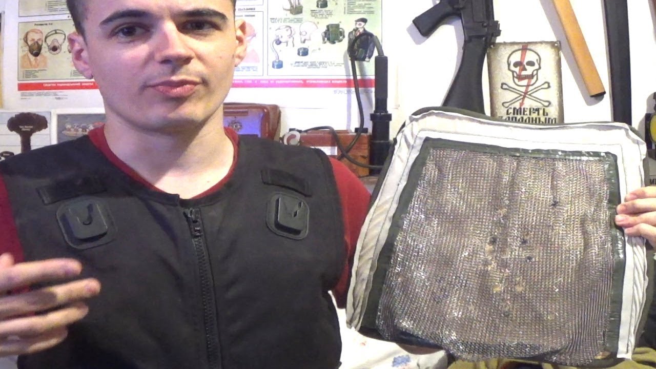 Pros and Cons of Body Armour YouTube