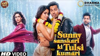 Sunny ससकर क Tulsi कमर