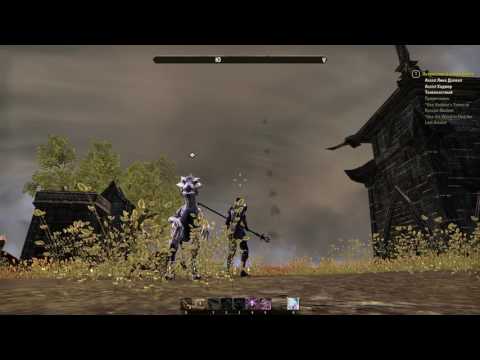 teso school daze прохождение квеста