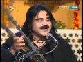 ARIF LOHAR JUGNI ORIGINAL