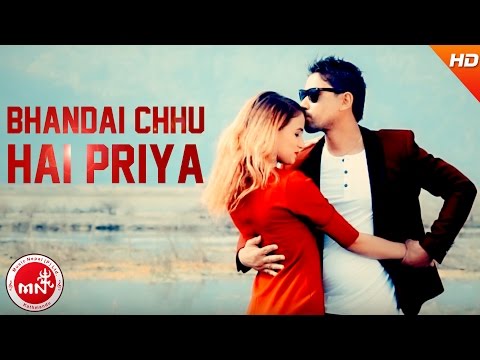 Bhandai Chhu Hai Priya